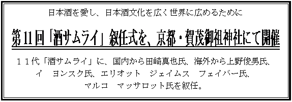 eLXg {bNX: {A{𕶉LEɍL߂邽߂  11uTCvCAsEΌc_ЂɂĊJ  PPuTCvɁAc^玁ACOrjA  C@XNAGIbg@WFCX@tFCo[A  }R@}bTbgCB  